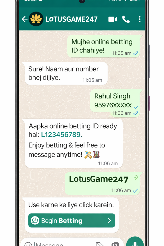 whatsapp se online betting id